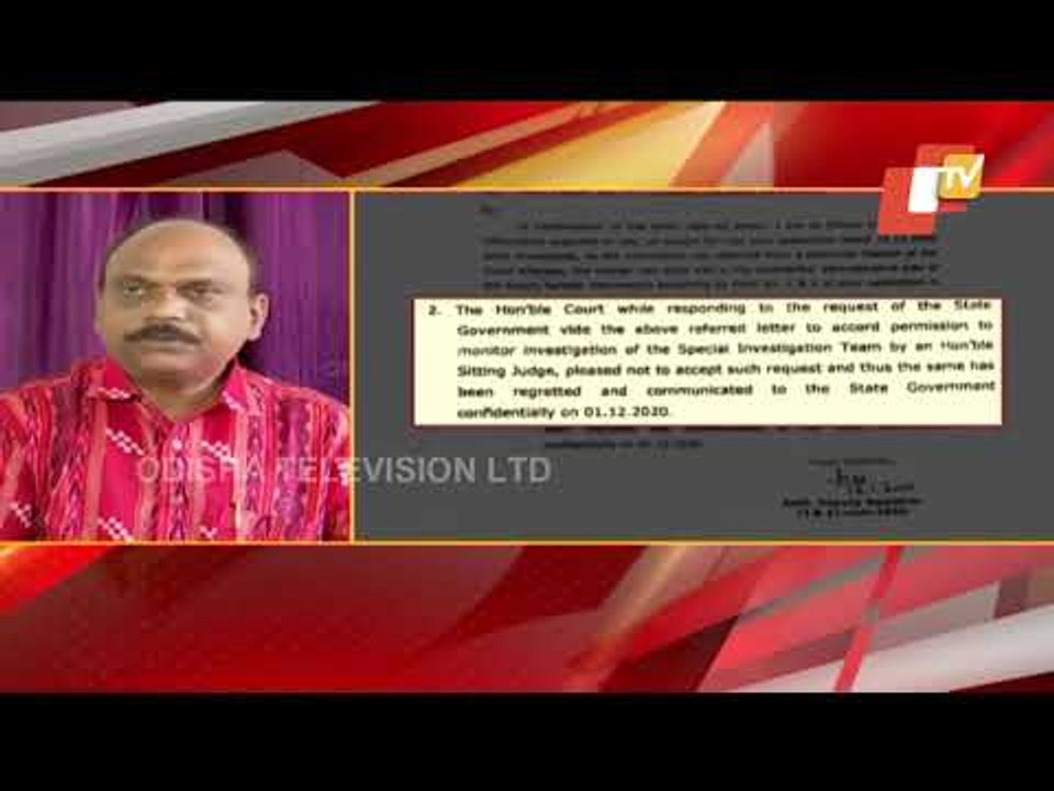 Nayagarh Minor Girl Murder | Odisha High Court Has Turned Down Court Monitored SIT Probe