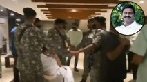 Raghurama Krishnam Raju బర్త్ డే రోజు అరెస్ట్.. Ys Jagan గట్టి దెబ్బ కొట్టాడు!! || Oneindia Telugu