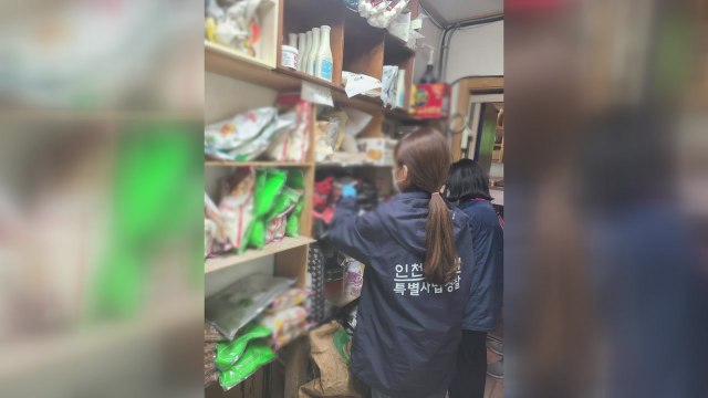 [인천] 유통기한 1년 지난 통밀가루 보관 커피숍 등 5곳 적발 / YTN