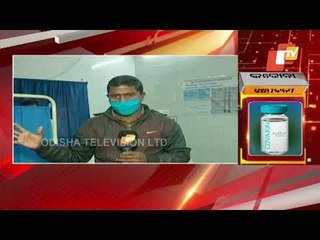 Covid-19 Vaccination Drive To Continue In Balasore Today