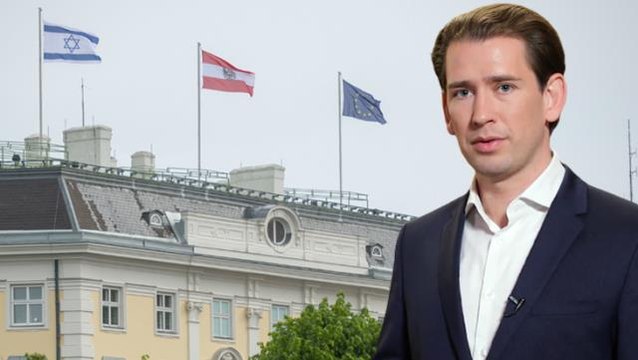 Avusturya Başbakanı Kurz'dan skandal hareket! Başbakanlık binasına İsrail bayrağı çektirdi