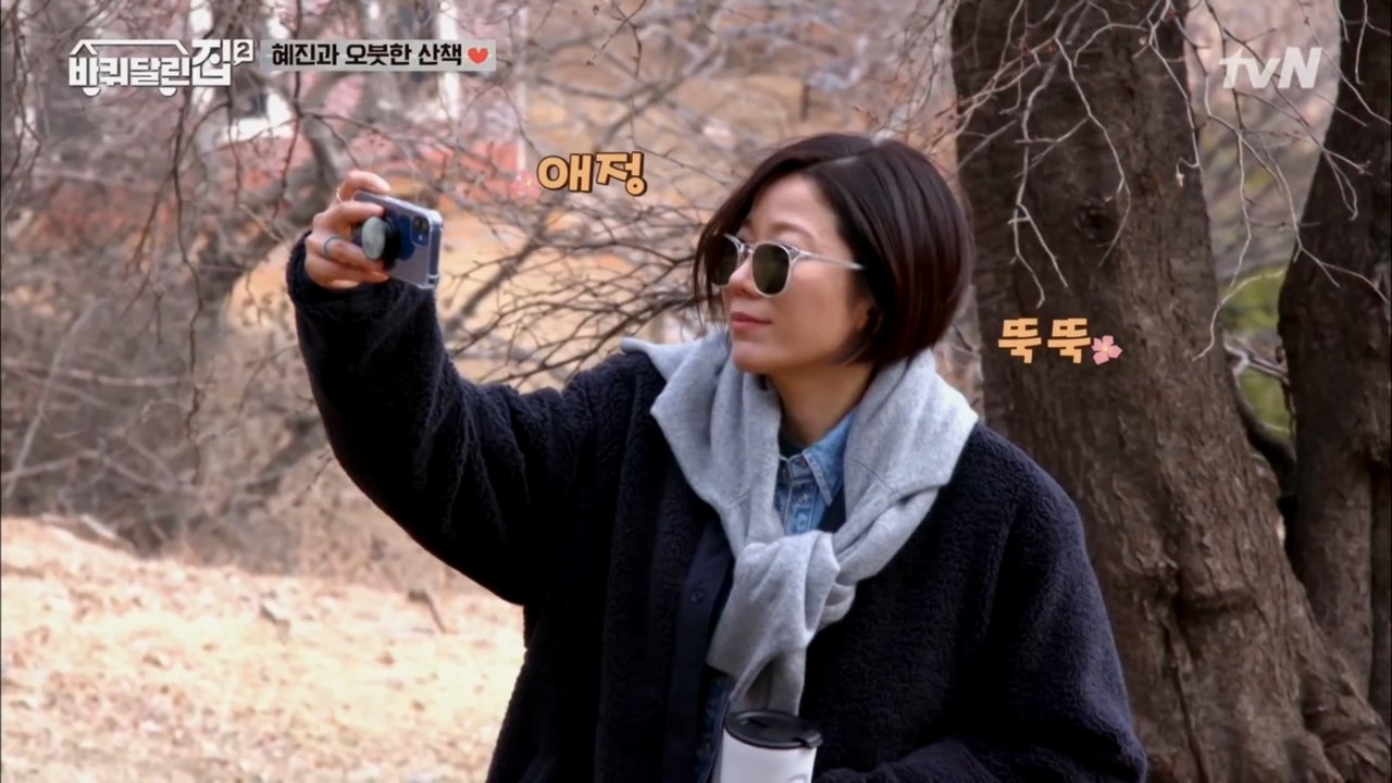 염소들이 너무 귀여운 시완이와 그런 시완이가 귀여운 혜진 누나,,,