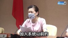 王美花認513大停電是「人為疏失」　台電賠4.7億超過815方案曝光｜2021.5.14