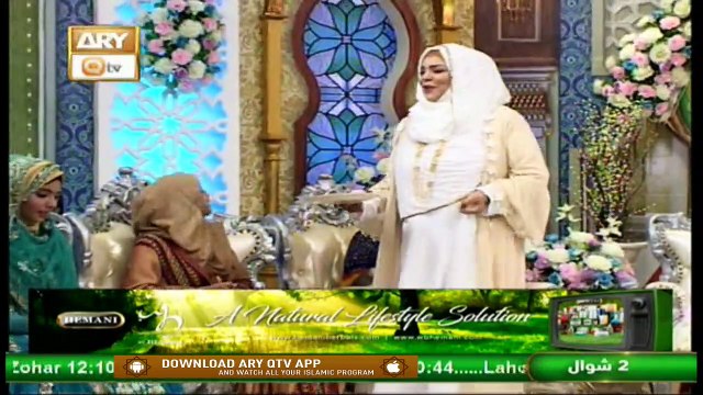 Eid-ul-Fitr - Shan-e-Eid Special (Female Segment) - Sehar Azam - 14th May 2021 - ARY Qtv