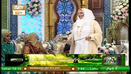 Eid-ul-Fitr - Shan-e-Eid Special (Female Segment) - Sehar Azam - 14th May 2021 - ARY Qtv