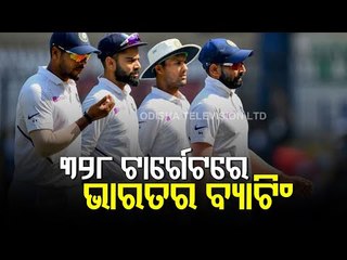India Chases 328 Runs Victory Target On Final Day Of Brisbane Test Against Australia