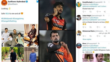SRH పై మళ్ళీ గుర్రుమన్న ఫ్యాన్స్.. No IPL బట్ చివాట్లు మాత్రం కామన్!! || Oneindia Telugu