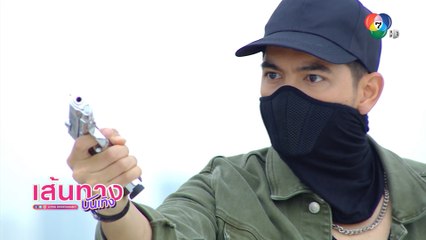 เผาขน : เบื้องหลังฉาก อ๊อฟ ชนะพล ไล่ล่าจับเอเยนต์ตัวแสบ เข้ม หัสวีร์