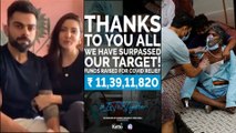 Virat Kohli, Anushka Sharma Raise Rs 11Crore For COVID-19 Relief || Oneindia Telugu