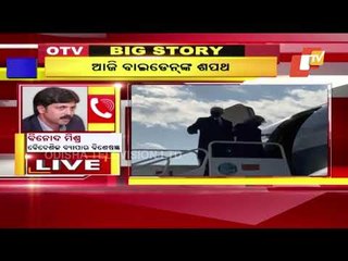 13 Women Among 20 Indian-Americans Roped In By Biden For Key White House Positions