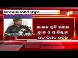 Vice Chief Of Indian Army Lt Gen Chandi Prasad Mohanty Appeals Odisha Youths To Join Army