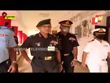 Vice Chief Of Indian Army Lt Gen Chandi Prasad Mohanty Visits Sainik School In Bhubaneswar