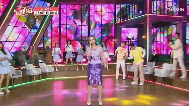 마리오네트 보다 예쁜 ˹마리아˼네트 ‘스킨십이 더 좋아’♬ TV CHOSUN 210514 방송