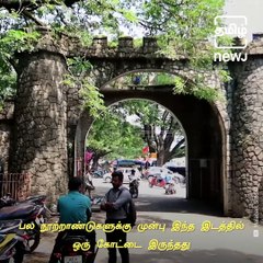 The Palakkad Fort Of Kerala
