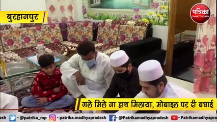 बुरहानपुर : ईद के पर्व पर छाया उल्लास