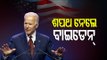Joe Biden Takes Oath As 46th US President, Kamala Harris As 49th VP