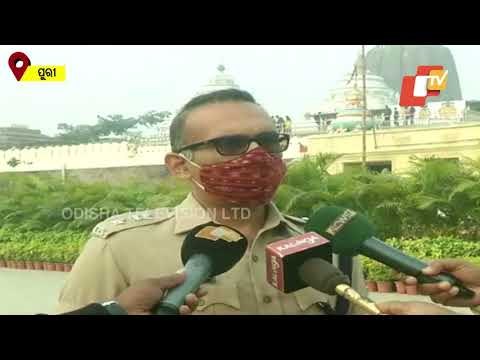 Puri Collector & SP Urge Devotees To Follow Guidelines During Jagannath Darshan