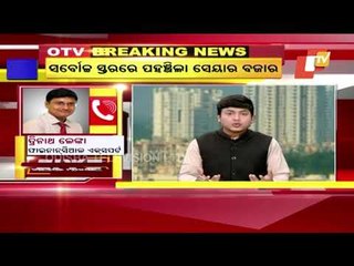 Sensex Hits 50,000 For First Time | Financial Expert Trinath Lenka Explains