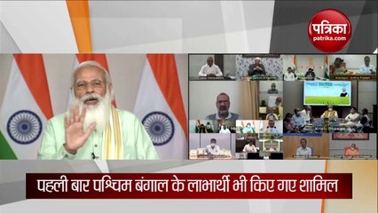 मोदी ने पीएम-किसान योजना की 8वीं किश्त जारी की