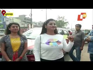 Transgenders To Collect Parking Fees In Odisha's Bhubaneswar