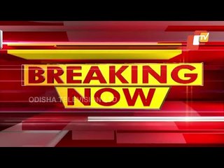 5 Killed In Serum Institute Plant Fire | Latest Updates