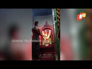Watch Evening Alati Of Lord Hanuman