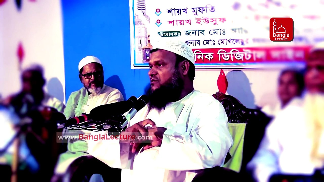 আল্লাহ ক্ষমা ও দয়া কেমন হতে পারে ? Allah Khoma and Tawba Kora | Abdur Razzak bin Yousuf Waz