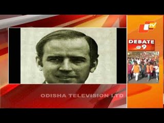 News@9 Bulletin 21 January  2021 | ନ୍ୟୁଜ @9 ବୁଲେଟିନ୍