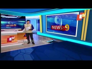 Fire At Serum Institute-OTV Report