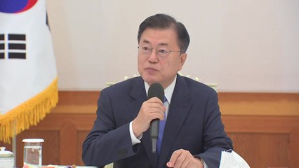 문 대통령 "재보선 패배 약으로 삼아 유능함 보여줘야" / YTN