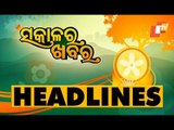 7 AM Headlines 22 January 2021 | Odisha TV