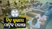 Matric Exams 2021 - Students To Appear Test At Their Own Schools In Odisha