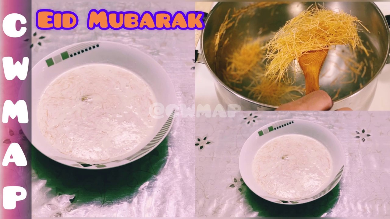 How to make Milk Vermicelli  Doodh ki Seviyan  With english Subtitles  Recipe By CWMAP