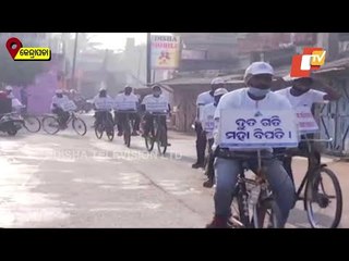 Cycle Rally In Kendrapara As Part Of National Road Safety Month
