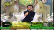 Eid-ul-Fitr - Shan-e-Eid Special (Male Segment) - Syed salman Gul - Part 1 - 14th May 2021 - ARY Qtv