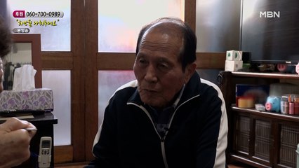 얼마 먹지 못 하는 할머니가 안쓰러운 할아버지