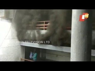 Fire Breaks Out At Municipal Corporation Building In Nashik