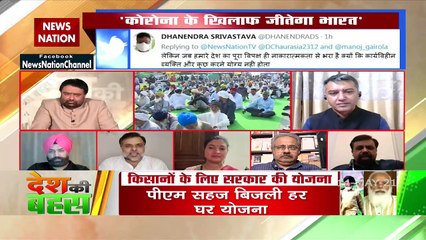 Desh Ki Bahas: Who creates obstacles in the way of nation-wide vaccine