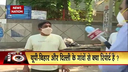 Damdar 10: Decoding ways to prevent COVID19 infection knocking village