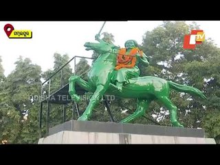 Veer Surendra Sai Birth Anniversary | Celebrations In Sambalpur