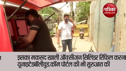 आईएएस से अभिनेता बने अभिषेक का कोरोना मरीजों के लिए बड़ा कदम