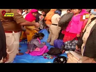 Police Forcibly Disperse & Pick Up Protesting ANM Workers In Bhubaneswar