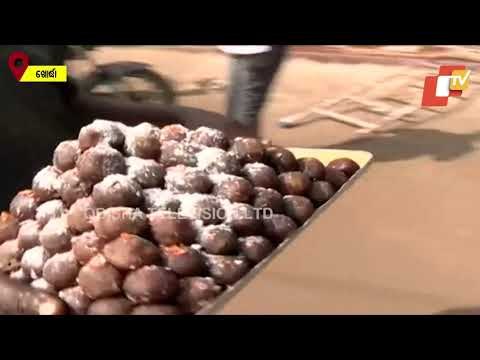 Food Adulteration | Municipality & Khorhda Dist Officials Raids Shops & Stalls