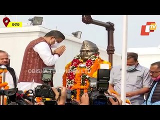 Netaji's Birth Anniversary | Dharmendra Pradhan Pays Tributes To The Leader In Cuttack