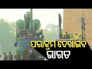Republic Day 2021 | Indian Army Prepares For Parade