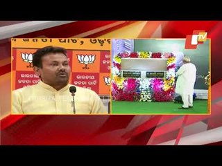 BJP Targets BJD Over Cuttack Khan Nagar Bus Terminal, Know Why