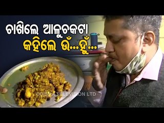 SHOCKING! Spurious Paneer, Stale Sweets & Dal Found In Hotels At Khordha