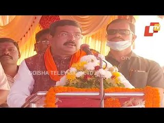 Download Video: Dharmendra Pradhan Addresses Public On Veer Surendra Sai Birth Anniversary