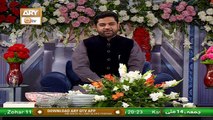 Eid-ul-Fitr - Shan-e-Eid Special (LHR Studio) - Sarwar Hussain Naqshbandi - 14th May 2021 - ARY Qtv
