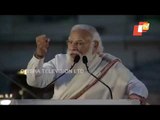 WATCH | PM Modi's Full Speech At Netaji’s Birth Anniversary Celebration In Kolkata